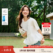 茵曼（INMAN）【涼感索羅娜】茵曼網(wǎng)紗拼接娃娃衫女2025年夏季新款花朵短袖T恤 米白色 優(yōu)先發(fā)貨 L