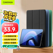 CangHua 適用小米平板6/6pro保護殼 2023款Mi6/6Pro平板電腦保護套11英寸支架超薄全包防摔pad皮套 黑色