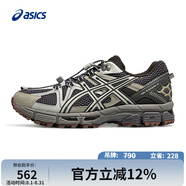 亞瑟士ASICS男子耐磨透氣跑鞋 GEL-KAHANA 8 FL 碳黑色/灰色 44.5 