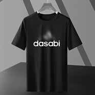 金邁鳥抽象衣服搞怪趣味抖音DASABI印花短袖T恤DIY定制兄弟裝學(xué)生 黑色 XS