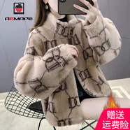 AEMAPE外套女2025春秋冬季新款羊剪絨韓版寬松加棉羊羔毛短外套女 咖啡色D字母 L _110-130