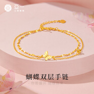 亞一黃金手鏈足金精品5G雙層蝴蝶飛舞時(shí)尚手飾送女友老婆生日節(jié)日禮物