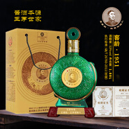 秉乾民酒 王茅創(chuàng  )始人 53度 醬香型白酒 優(yōu)級酒水 高檔禮盒裝 商務(wù)送禮 53%vol 1880mL 1壇 窖齡1951