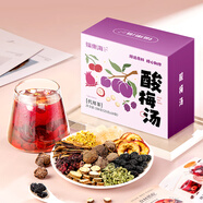 福東海 酸梅湯原料包250克 桂花烏梅湯冷泡沖飲花果養生茶包獨立袋