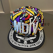 糜鴻（MIEHONE）韓版潮嘻哈帽子男夏天遮陽(yáng)太陽(yáng)帽春秋平沿棒球帽子女情侶兒 白字母黃色 M 成人款[55-60c]