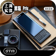 黑莓（BlackBerry）SHHM【上海實(shí)體】黑莓 Priv 滑蓋安卓手機BlackBerry/黑莓 DTEK60 不插卡黑色 32GB x 標配 x 中國大陸
