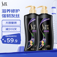 舒蕾奢養(yǎng)洗發(fā)水套裝1L*2  強(qiáng)韌修護(hù) 受損發(fā)質(zhì)必選