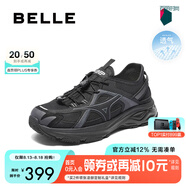 百麗網(wǎng)面透氣老爹鞋男鞋2025新款夏季厚底戶外休閑運動鞋A1968BM5 黑色 43 (265mm)