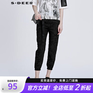 sdeer圣迪奧秋季女裝休閑時尚直筒褲常規(guī)自然腰松緊收腰束腳純色印花長褲S20380811 黑色/91 S 160