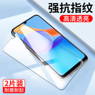 舟殼 榮耀play5T活力版鋼化膜全屏覆蓋磨砂防指紋防爆防偷窺高清抗藍光鋼化玻璃手機保護水凝前貼膜 全玻璃(增強防指紋)鋼化膜*2片裝