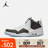 耐克（NIKE）JORDAN COURTSIDE 23 男子運(yùn)動(dòng)鞋 AR1000-104 43