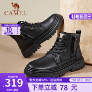 駱駝（CAMEL）男鞋馬丁靴英倫風(fēng)軟皮面耐磨防滑戶外徒步休閑鞋厚底高幫工裝靴男 G13W342047黑色 43