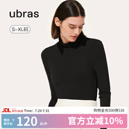 ubras小奶皮修身打底衣女肌底衣打底衫秋衣內(nèi)搭長袖 堆堆領(lǐng)-黑色 S