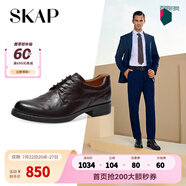 圣伽步（Skap）皮鞋男士商務(wù)休閑德比軟底正裝鞋 深棕 42