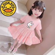 G.DUCKKIDS100%純棉女童連衣裙夏季嬰幼兒寶寶裙子兒童可愛洋氣小女孩公主裙 元?dú)馔?粉色 【100純棉】 100