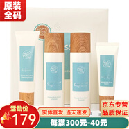 新生活化妝品雪非雪系列套裝護(hù)膚品專(zhuān)柜官旗艦方網(wǎng) 新肌凈護(hù)膚3件套+洗面奶 120ml