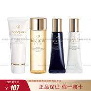 肌膚之鑰CPB鉆光護(hù)膚套裝 乳液面霜精華眼霜爽膚水洗面奶 小樣試用裝旅行 4件套 潔面+水+日夜乳12ml