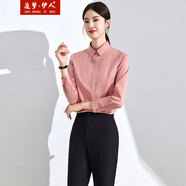 造夢(mèng)伊人翻領(lǐng)長(cháng)袖襯衫女2025新款氣質(zhì)優(yōu)雅商務(wù)休閑簡(jiǎn)約襯衣上衣女 粉色單件襯衫 S