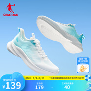 喬丹QIAODAN輕速LITE跑步鞋男運(yùn)動(dòng)鞋網(wǎng)面透氣輕便跑鞋夏季 喬丹白/湖水藍(lán) -薄網(wǎng) 39