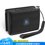 德仕（DOSS） Genie 藍(lán)牙音箱 與 SoundBox XL 32W 無線音響 組合裝
