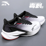 anta kids安踏男鞋新毒刺6跑步鞋男2025夏季新款透氣減震男款網(wǎng)面運(yùn)動(dòng)鞋子 5511-3純凈白/基礎(chǔ)黑【毒刺6】 39