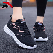 anta kids安踏漫步女鞋跑步鞋2025夏季新款輕便網(wǎng)面透氣運(yùn)動(dòng)鞋軟底減震跑鞋 【海鷗網(wǎng)面】黑/玫瑰金 38.5