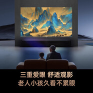 長(zhǎng)虹【20%】50D4PG1 50英寸4K超清液晶網(wǎng)絡(luò)電視智能彩電 50D4PG1黑色 0英寸 50英寸標(biāo)配