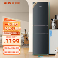 奧克斯奧克斯冰箱雙開門電冰箱家用大容量風(fēng)冷無霜一級能效超薄三門冰箱 220升星河灰【一級能效+風(fēng)冷無霜】