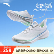 安踏氫跑鞋丨減震跑步鞋女鞋新款網(wǎng)面鞋子女透氣輕便軟底運動鞋