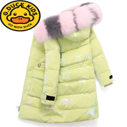 G.duck兒童羽絨服免洗易打理女童2024新款洋氣中長(cháng)款亮面中大童加厚外套 茉莉黃【彩色毛領(lǐng)】 【尺碼偏大 150 建議11-12歲