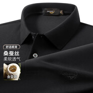 鱷魚(yú)恤（CROCODILE）高檔桑蠶絲含亞麻短袖t恤男夏季半袖商務(wù)休閑翻領(lǐng)polo衫 黑色 2XL (54)