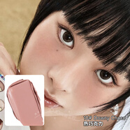 BBIA韓國單色腮紅膏小猴子推薦碧娥01牛奶粉杏仁裸妝自然04腮紫啞光 10# Downy Choco 熱巧克力