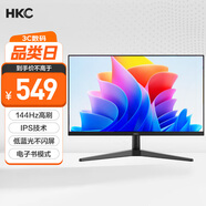 HKC 27英寸IPS面板144Hz高刷1080P低藍光99%sRGB廣色域HDMI電競家用電子書商務辦公電腦顯示器V2719