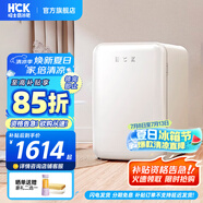 哈士奇HCK【至高補(bǔ)貼15%】107升復(fù)古小型冰箱圓弧超薄冷凍冷藏單門家用民宿辦公保鮮低噪嵌入BC-130RDC 冰凍白丨高顏小冰箱丨107L冷凍冷藏雙溫