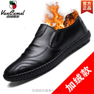 西域駱駝男士休閑皮鞋男真皮春季一腳蹬軟底英倫風(fēng)商務(wù)豆豆鞋男鞋軟面男鞋 黑色加絨棉鞋一腳蹬8538-3-駱駝 42