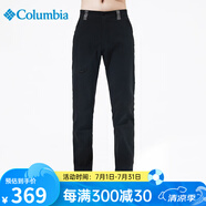Columbia哥倫比亞男休閑褲秋冬防寒抗污防風(fēng)耐磨彈力保暖沖鋒褲AE0054 010 30