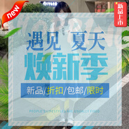 棉致polo領(lǐng)連衣裙少女夏裝2025新款初中高中學(xué)生學(xué)院風(fēng)運動收腰長裙子 杏色【單件】 M 建議【90-105斤】