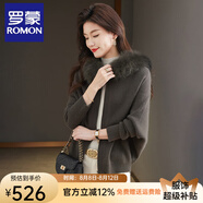 羅蒙（ROMON）短外套女裝2024秋冬季新款蝙蝠衫真狐貍毛領(lǐng)韓版毛衣針織連帽開衫 軍綠色 XL 125-135斤