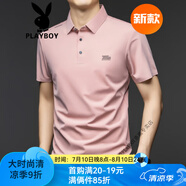 花花公子（PLAYBOY）夏季含男翻領亞麻短袖t恤潮流韓版polo衫男裝薄款半袖體恤 粉色 S 48 適合100-120斤