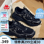 卡帕（Kappa）男鞋夏季網(wǎng)面運動(dòng)鞋子男款網(wǎng)鞋增高老爹鞋休閑跑步鞋 黑色 40.5