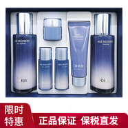 歐惠（OHUI） 歐惠(OHUI)蕙套裝水乳套盒極膠原補水修護(hù)緊致 男女士護(hù)膚品禮盒 逆時空兩件套-企劃