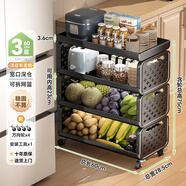 帥仕廚房蔬菜置物架落地菜架子菜籃筐水果蔬菜零食收納小推車儲物架 【頂層帶蓋】黑60長3層