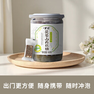 古方 茯苓山藥紅糖180g 大姨媽紅糖姜茶經(jīng)期調(diào)理送女友