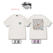 斯圖西（stussy）美式字母圖西短袖重磅印花街頭男女情侶同款復(fù)古寬松上衣T恤 排列字母（白色） XL  （高版本加包裝）