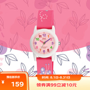 Q&Q兒童手表西鐵城子品牌卡通男女防水學(xué)生考試中高考手表VR99J002Y