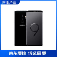 三星（SAMSUNG）Galaxy S9+ SM-G9650/DS曲屏 S9 plus 4G庫存智能手機備用日常 S9迷夜黑5.8英寸 64GB 雙卡4G國版
