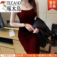 啄木鳥(niǎo)（TUCANO）官方吊帶連衣裙女收腰顯瘦針織修身氣質(zhì)長(cháng)裙包臀裙子2025年春夏秋 大紅色【116CM】長(cháng)款旗艦款 M 建議95一110斤