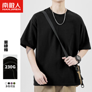 南極人（Nanjiren）t恤男夏季純棉寬松休閑男士t恤重磅潮流大碼純色短袖男女情侶白t