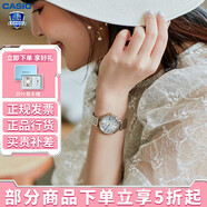 卡西歐（CASIO）女表sheen系列鋼帶蜜桃金藍寶石鏡面石英日韓表學生送女友禮物 SHS-D300CG-7A 太陽能+禮盒款