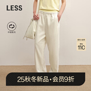 LESS【商場(chǎng)同款】2025秋新款棉萊賽爾直筒九分牛仔褲2P7E14420 986牛仔白 M